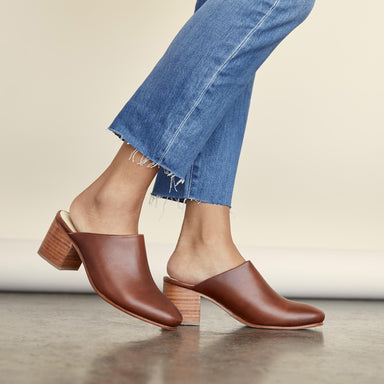 Image 1 of the All-Day Heeled Mule Brandy Women's Leather Heeled Mule Nisolo 